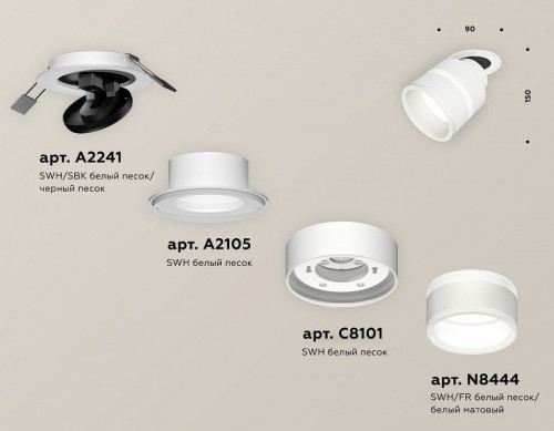 Точечный светильник Ambrella light Techno Spot XM8101524