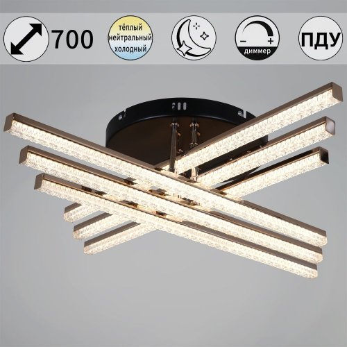 Потолочная люстра  86090-0.3-06A BK+FG