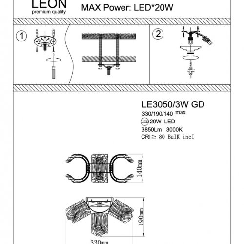Бра Moana LE3050/3W GD