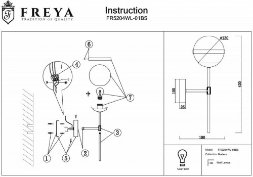 Бра Freya Sonder FR5204WL-01BS