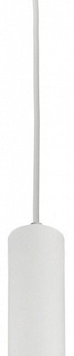 Подвесной светильник Wolta AQUA WSL-GU10/P14W Подвесной светильник Wolta AQUA WSL-GU10/P14W