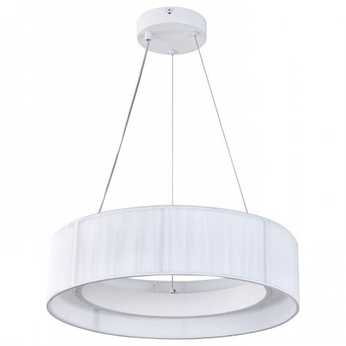 Подвесной светильник Indigo Luminosa V000208L