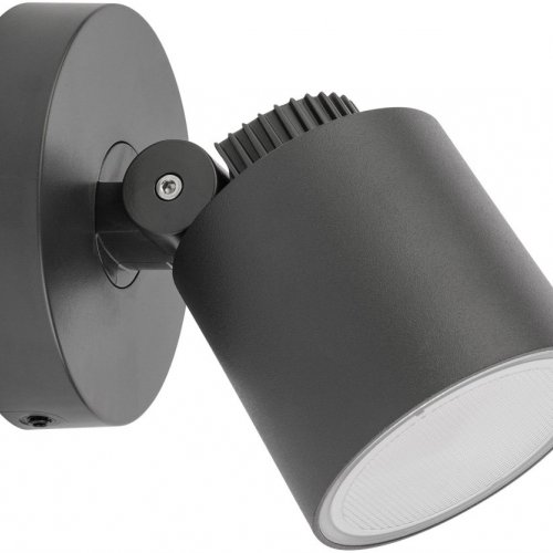 Архитектурная подсветка Oasis Light WiZ W6092 WiZ Gr