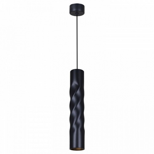 Подвесной светильник Reluce Technical 16006 16006-0.9-001LD 300mm GU10 BK