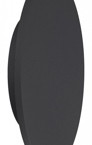 Настенный светодиодный светильник Mantra Bora Bora C0134