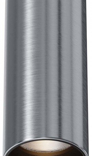 Накладной светильник Maytoni Technical FOCUS LED C056CL-L12W3K-W-PT