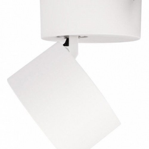 Спот Focus 10323/A White