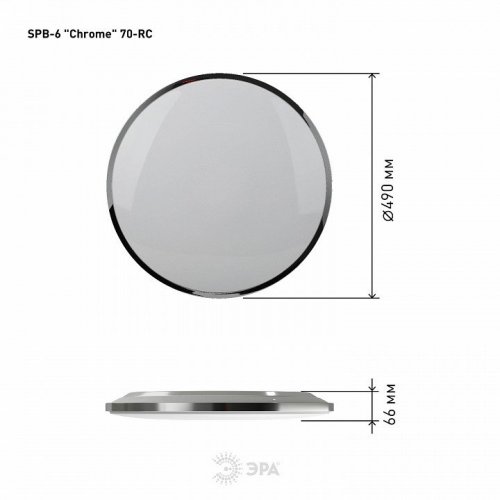 Потолочный светодиодный светильник ЭРА SPB-6-60-RC Chrome