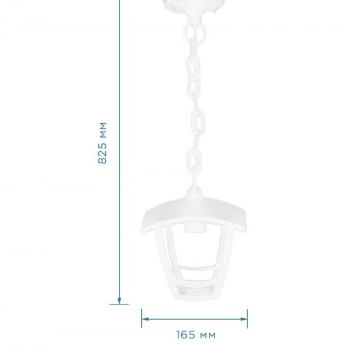 Уличный подвесной светильник Apeyron Марсель 11-159 Уличный подвесной светильник Apeyron Марсель 11-159