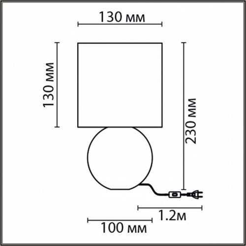 Интерьерная настольная лампа Lumion Octavia 8225/1T