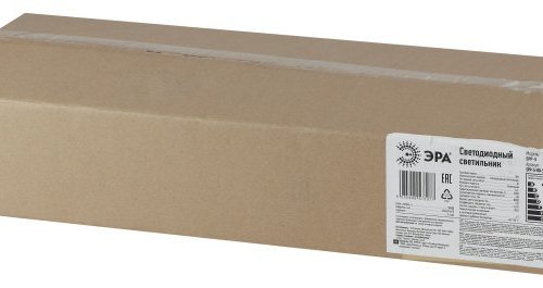 Уличный консольный светильник SPP-5 SPP-5-100-5K-W