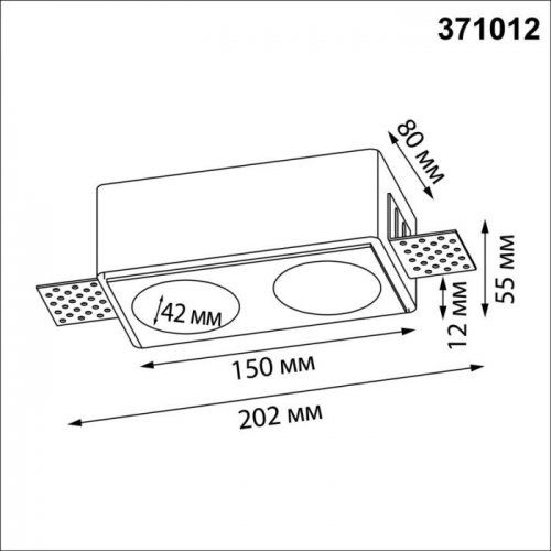 Точечный светильник Cail 371012