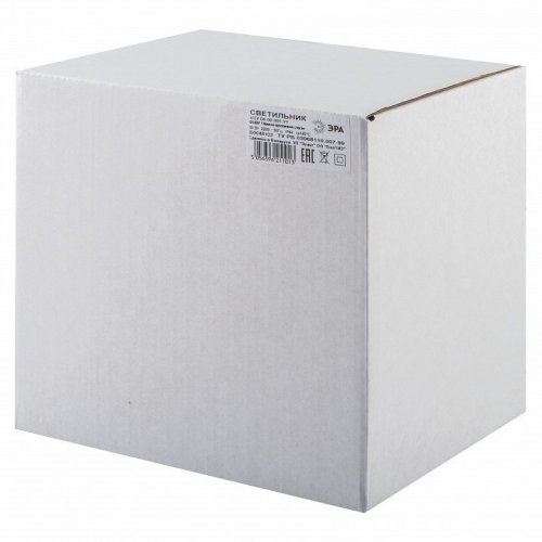 Наземный низкий светильник Эра  НТУ 06-60-001 бронза