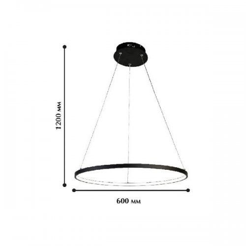 Подвесной светильник Favourite Giro 1764-6P Подвесной светильник Favourite Giro 1764-6P