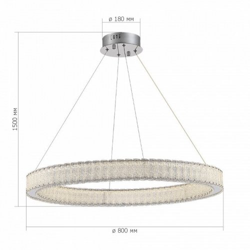 Подвесная люстра ST Luce LATOZZO SL6008.123.01