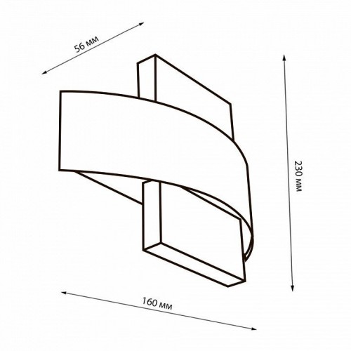 Накладной светильник Uniel ULU-S32A ULU-S32A-8W/4000K IP65 BLACK