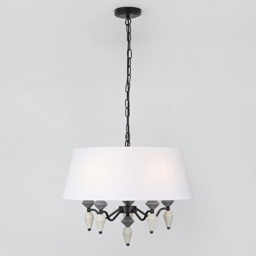 Подвесной светильник Rivoli Alisia Б0066447