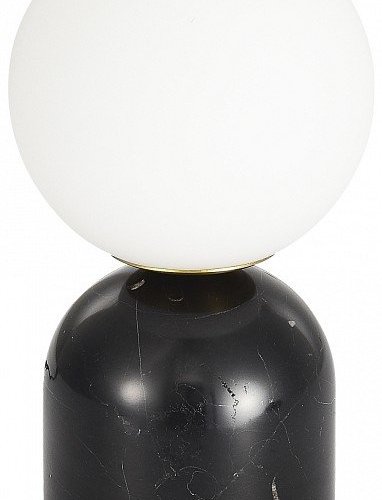 Настольная лампа декоративная ST-Luce Nebula SL1191.404.01