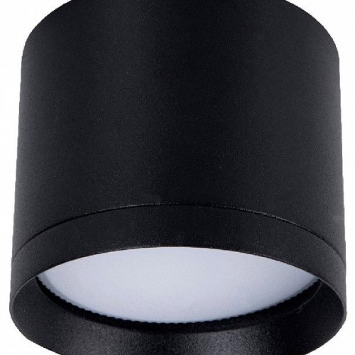 Накладной светильник Favourite Rote 4707-1C