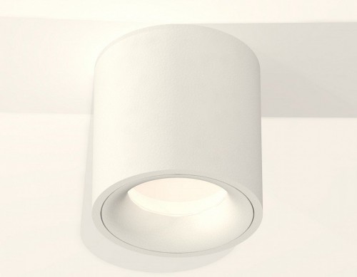 Точечный светильник Ambrella light Techno Spot XS7531020