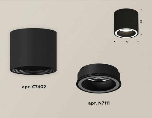 Точечный светильник Ambrella light Techno XS7402030