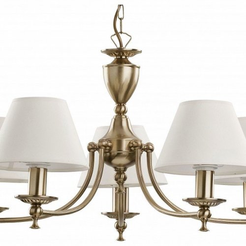 Подвесная люстра ADILUX Sofia 18345