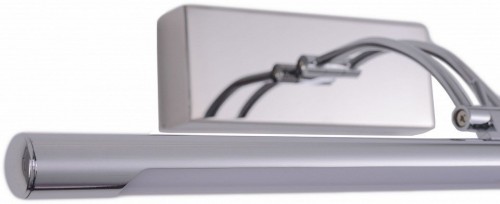 Подсветка для картин Zortes Besser ZRS.64706.14