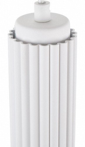 Подвесной светильник Alex MR2173-1P