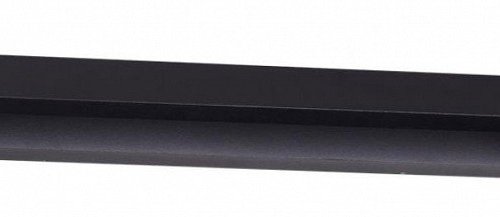 Настенный светодиодный светильник Odeon Light Arno 3888/12WB