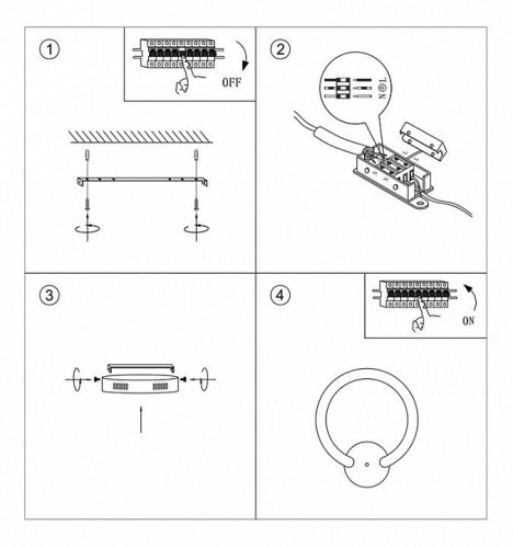 Накладной светильник Globo Cordoba 42500-1