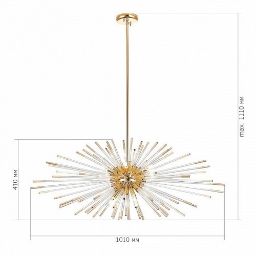 Подвесной светильник ST Luce Callio SL1097.203.09