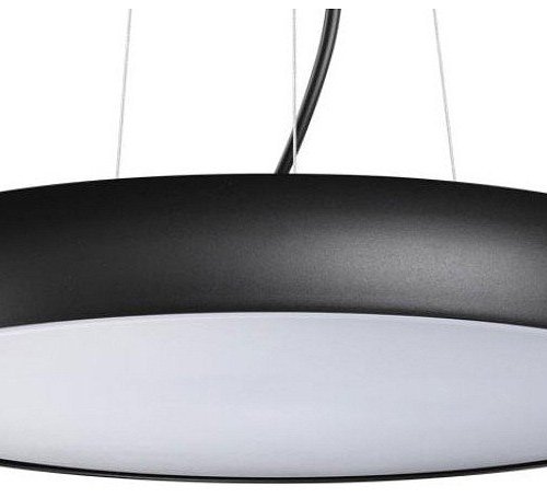 Уличный светильник подвесной Novotech Virtuo 359290