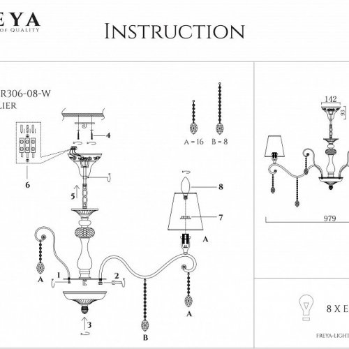 Подвесная люстра Freya Adelaide FR306-08-W