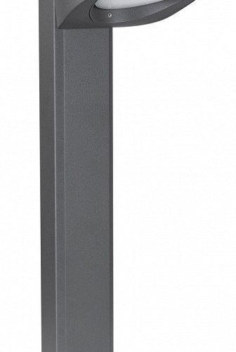 Наземный светильник Arlight EYE 029982 Наземный светильник Arlight EYE 029982