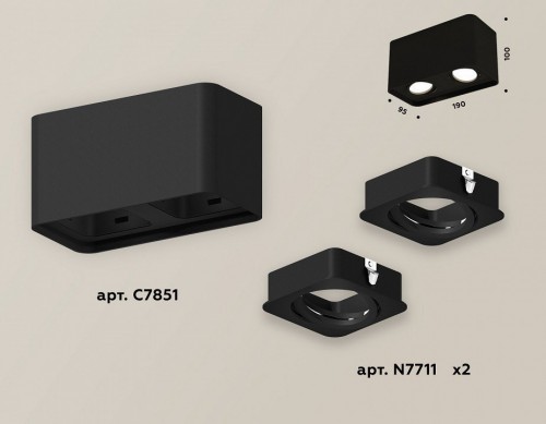 Точечный светильник Ambrella light Techno XS7851010