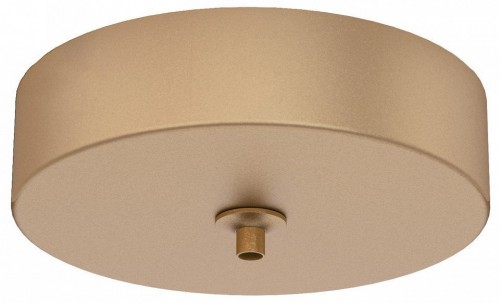 Подвесной светильник Mantra Elsa 8248+8265