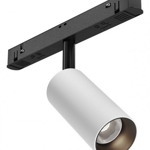 Трековый светильник Maytoni Focus LED TR032-4-5W3K-M-DS-BW