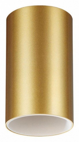 Потолочный светильник Novotech Elina 370728 Потолочный светильник Novotech Elina 370728