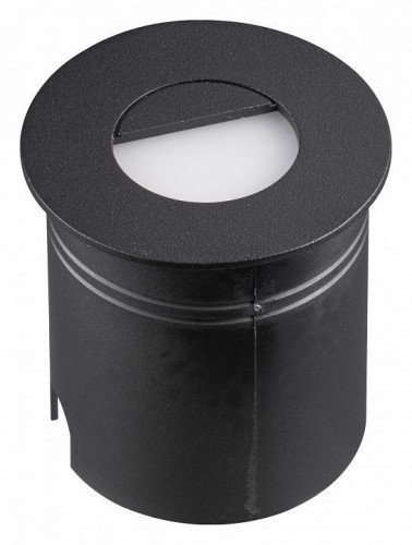 Уличный светодиодный светильник Mantra Aspen 7028