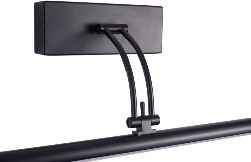 Подсветка для картин Zortes Besser ZRS.64707.9