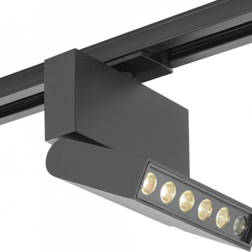 Трековый светильник AM Group TRACK AM330 12W BK 4000K