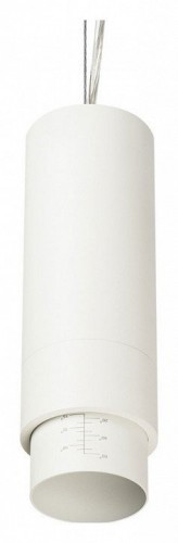 Подвесной светодиодный светильник Lightstar Fuoco 115046