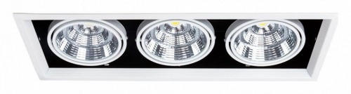 Точечный светильник Arte Lamp Merga A8450PL-3WH