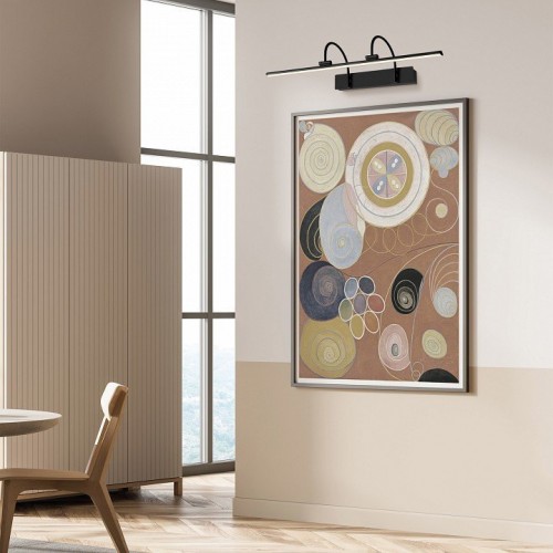 Подсветка для картин Mantra Paracuru 8917