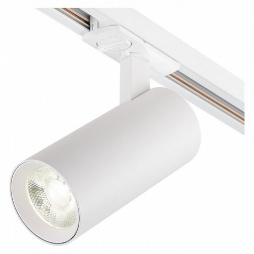 Светильник на штанге Escada 20002 20002TRA/04LED SWH Светильник на штанге Escada 20002 20002TRA/04LED SWH