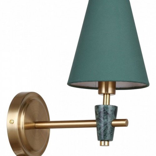 Бра Lussole LSP-8888