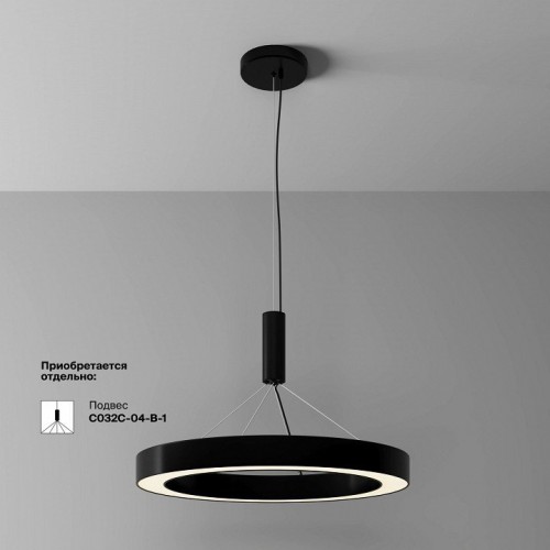 Накладной светильник Maytoni Technical Lua C093CL-45W3K-B