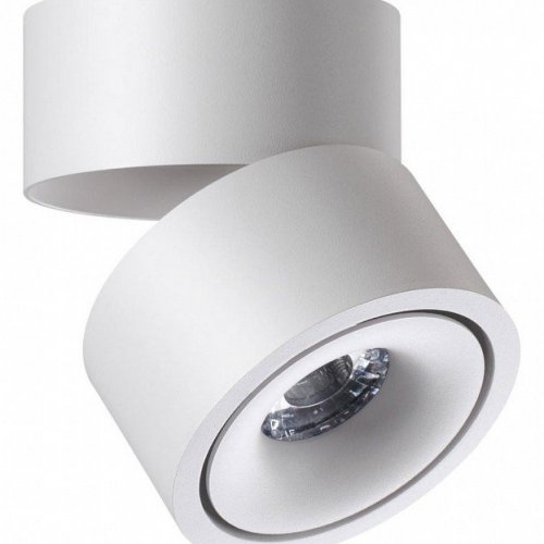 Точечный светильник Novotech Over 358774