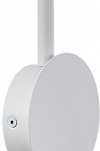 Бра Mantra Sal 7523 Бра Mantra Sal 7523