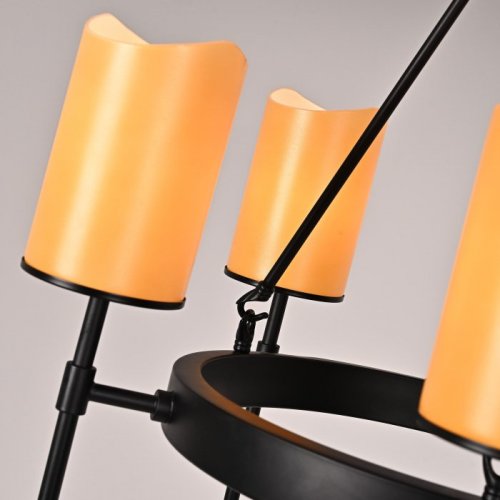 Подвесная люстра  40.48